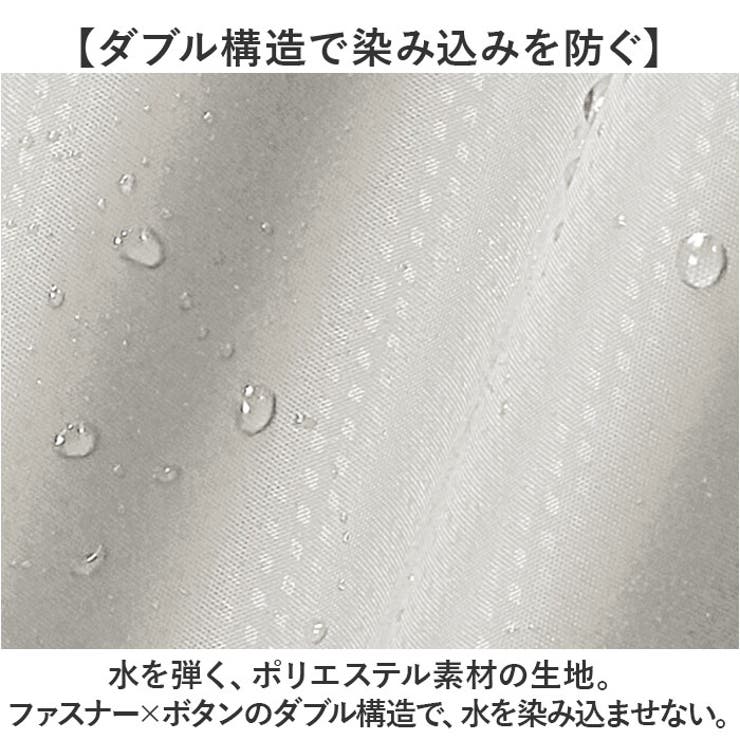 レインコート ユニセックス 自転車 おしゃれ メンズ レディース | BACKYARD FAMILY | 詳細画像3 