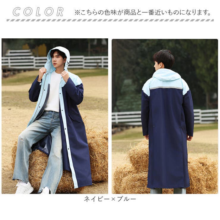 新品未使用　Simone Rocha x  コート　レインコート comfox（コムフォックス） レインコート (軽量460gxリュック対応x着脱