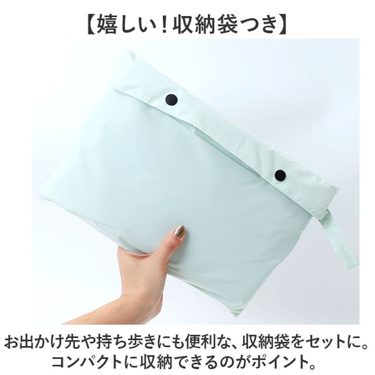 レインコート ユニセックス 自転車 おしゃれ メンズ レディース | BACKYARD FAMILY | 詳細画像9 