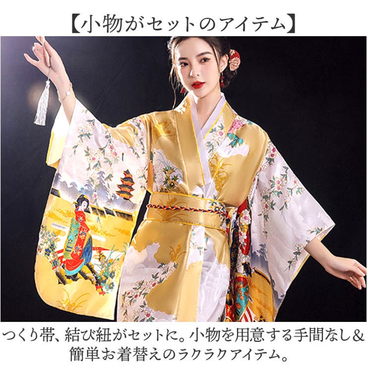 花魁風 着物 ドレス | BACKYARD FAMILY | 詳細画像3 