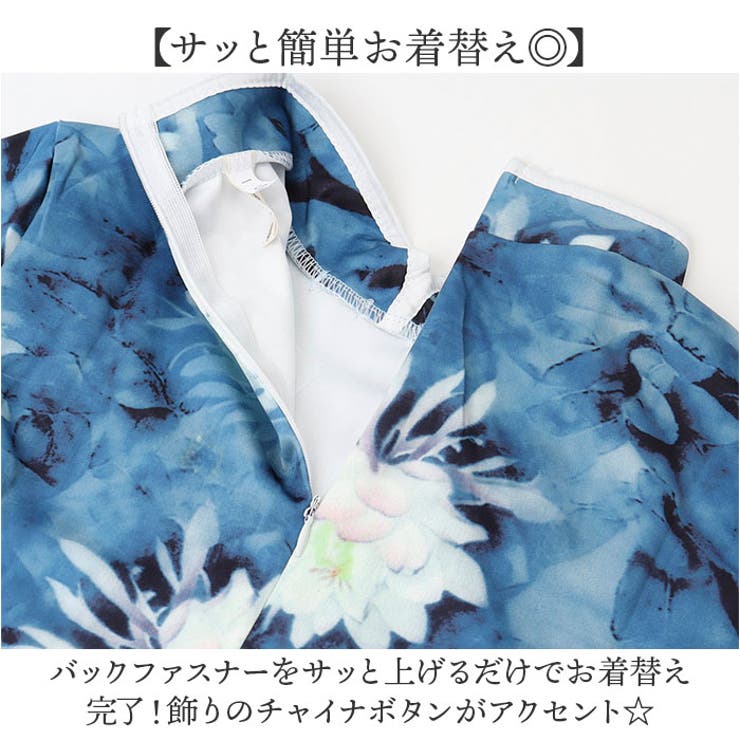 チャイナドレス