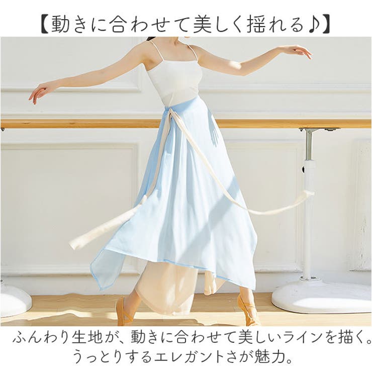 ダンスパンツ | BACKYARD FAMILY | 詳細画像4 