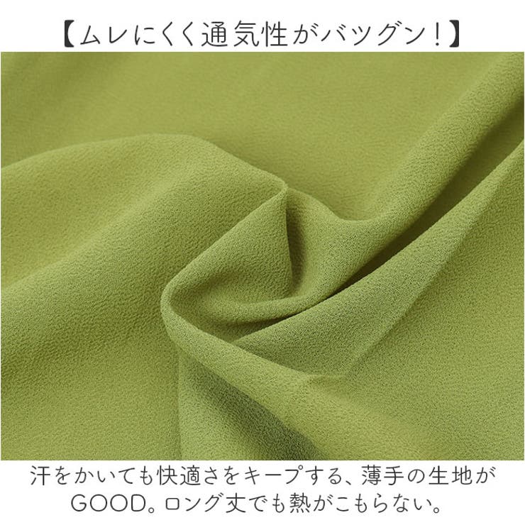 ダンスパンツ | BACKYARD FAMILY | 詳細画像7 