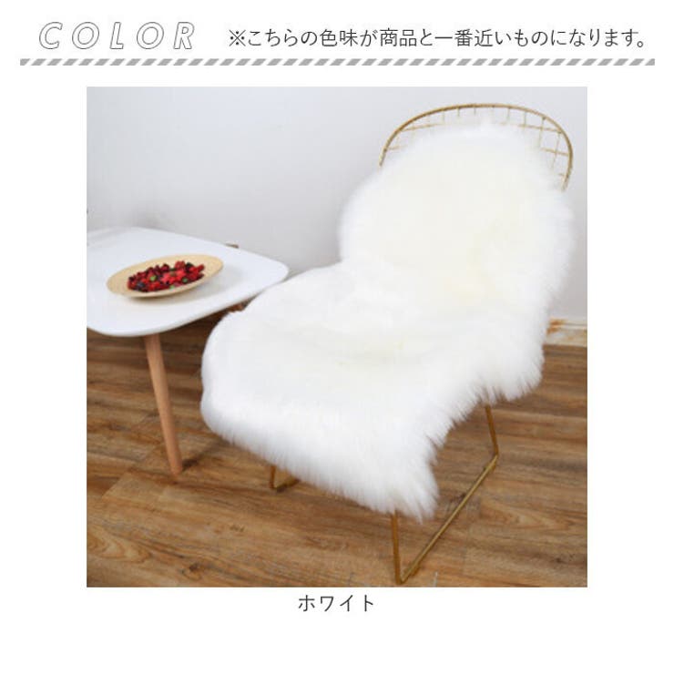 フェイクムートンラグ[品番：BCYW0034166]｜BACKYARD FAMILY