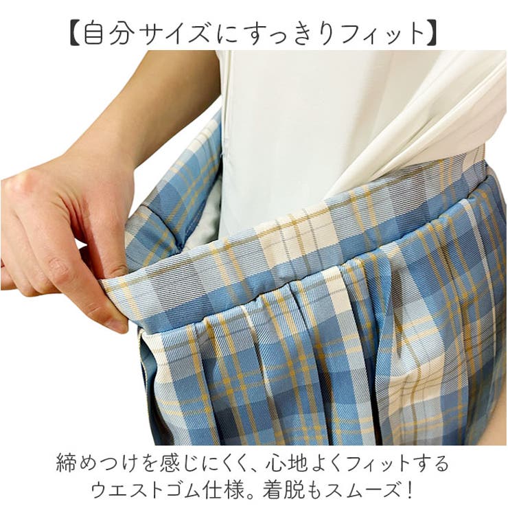 スーツ