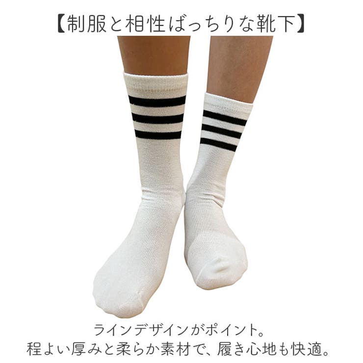 スーツ