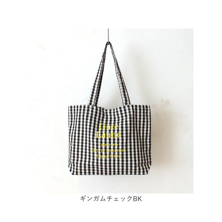 ロゴ刺繍ラージトート[品番：BCYW0037938]｜BACKYARD FAMILY（バック