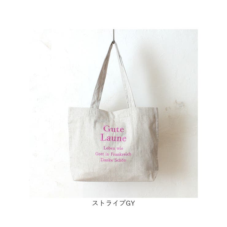 ロゴ刺繍ラージトート[品番：BCYW0037938]｜BACKYARD FAMILY