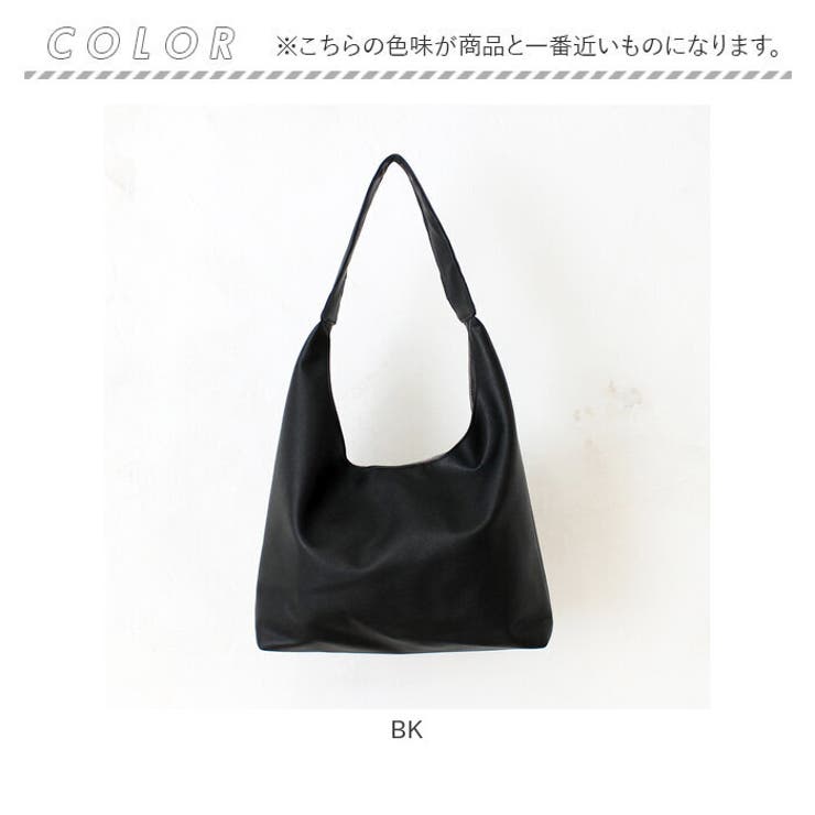 ショルダーバッグ