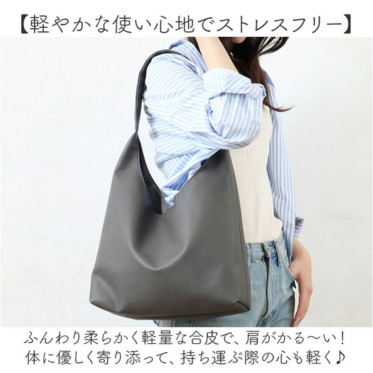 ショルダーバッグ