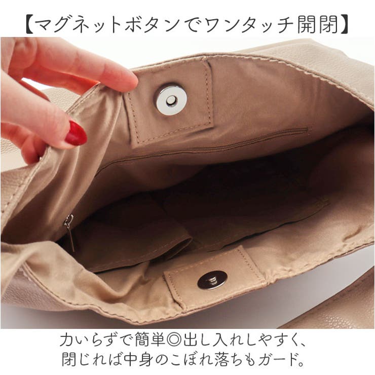 ショルダーバッグ