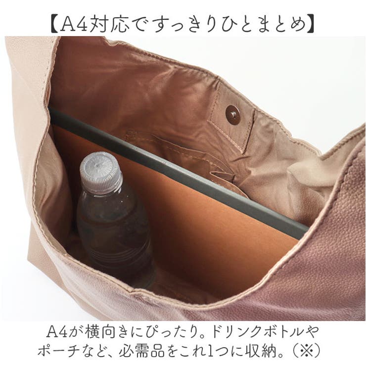 ショルダーバッグ