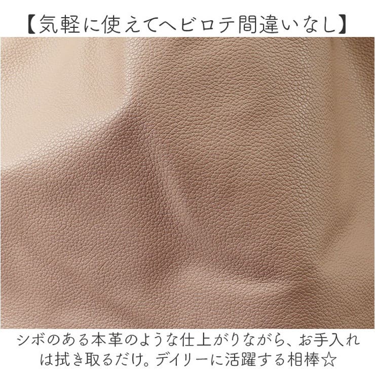 ショルダーバッグ