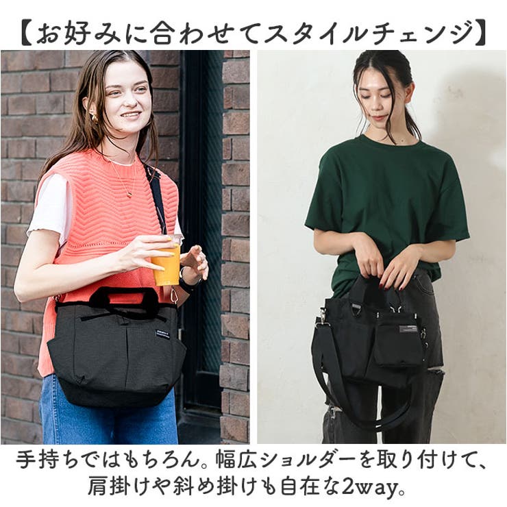 ワンかるお散歩トート | BACKYARD FAMILY | 詳細画像3 