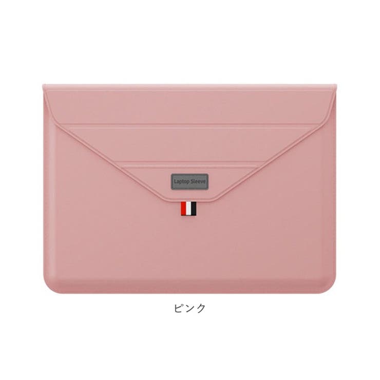 パソコンケース