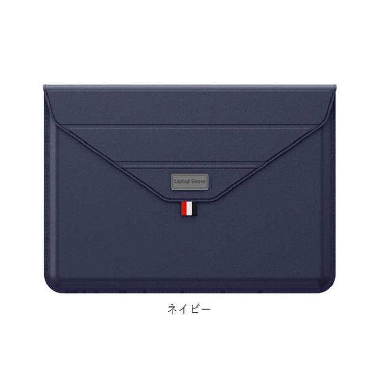 パソコンケース