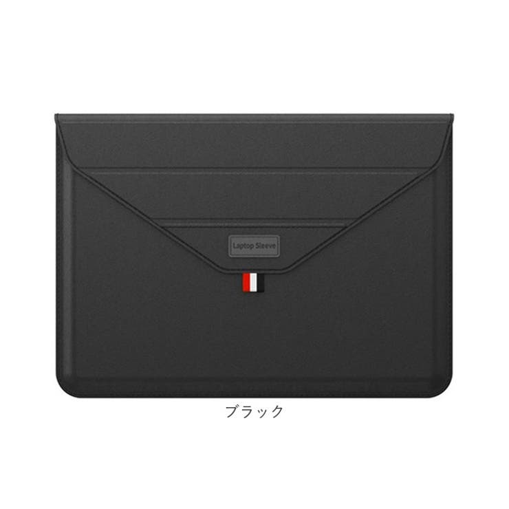 パソコンケース