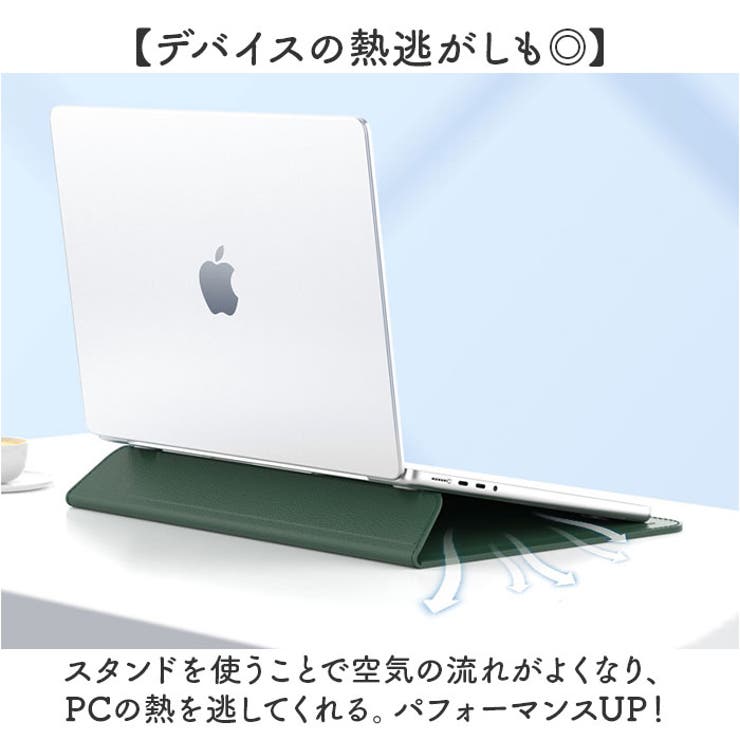 パソコンケース