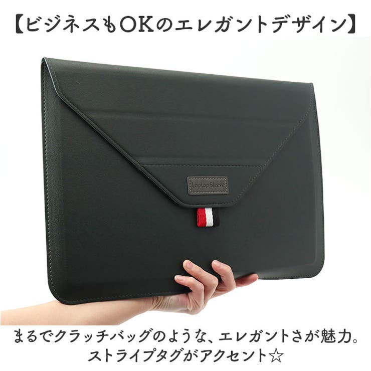 パソコンケース