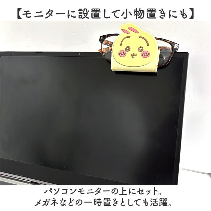 マルチスタンドシート