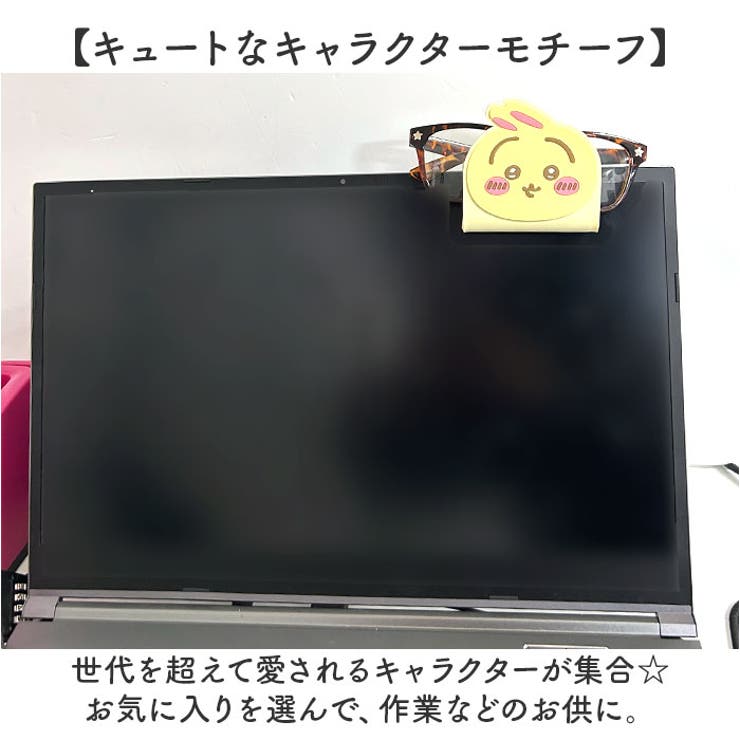 マルチスタンドシート