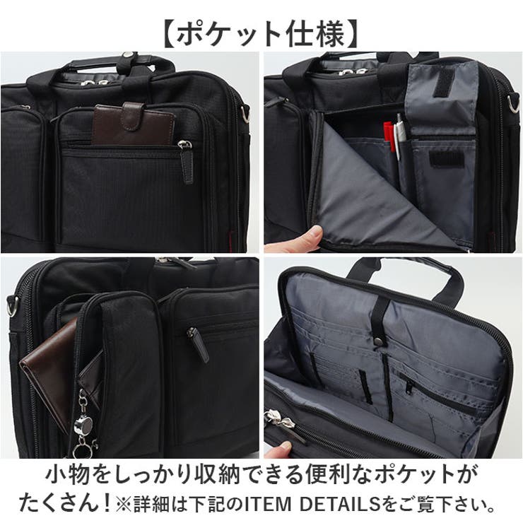 CAPTAIN STAG ビジネスバッグ ブラック 楽天市場】CAPTAIN STAG キャプテンスタッグ ビジネスバッグ 大