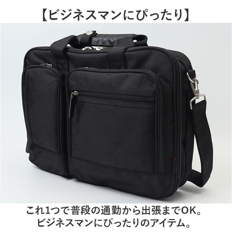 CAPTAIN STAG ビジネスバッグ | BACKYARD FAMILY | 詳細画像3 