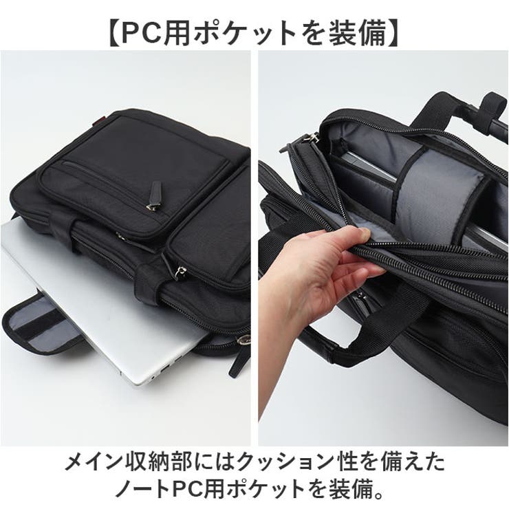 CAPTAIN STAG ビジネスバッグ | BACKYARD FAMILY | 詳細画像5 