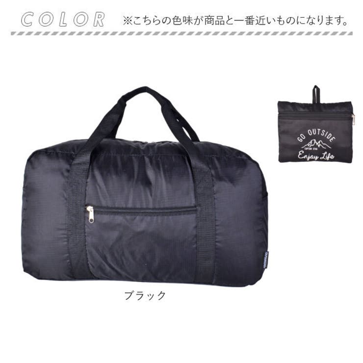 CAPTAIN STAG Monte 折りたたみボストンバッグ | BACKYARD FAMILY | 詳細画像13 