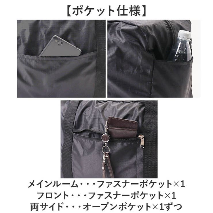 CAPTAIN STAG Monte 折りたたみボストンバッグ | BACKYARD FAMILY | 詳細画像9 