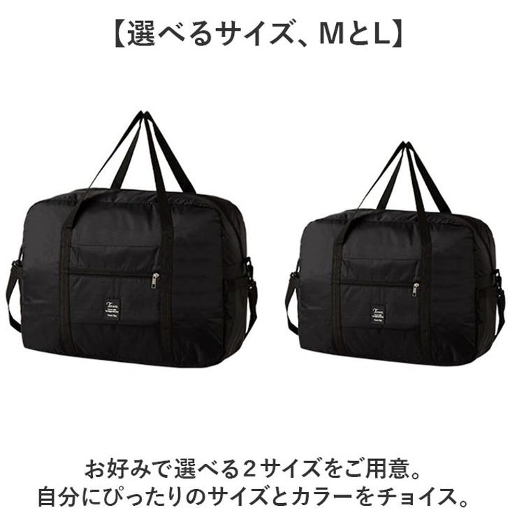 ☆新品 レスポートサック くまのプーさん ボストンバッグ 2way