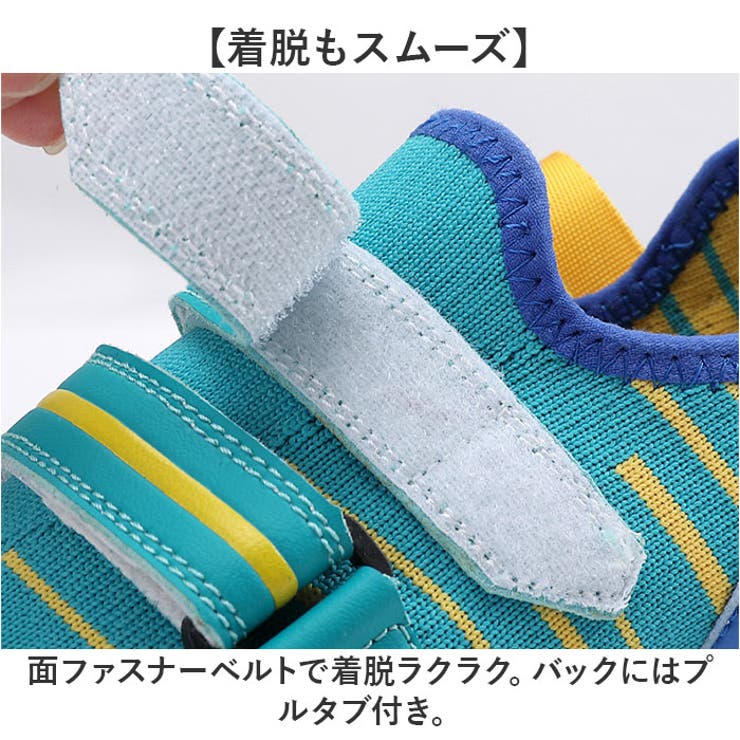 クライミングシューズ23.5とセット　写真ご参照ください クライミングシューズ キッズ ボルダリング 軽量[品番
