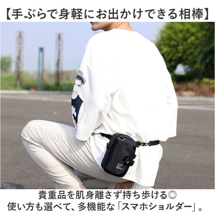 Kifaruベルトポーチ3点セット 裏方屋ドットコム,STAFF GEAR ボディーパックポーチ用ベルト