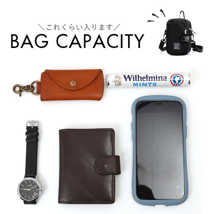 スマホショルダー ベルトポーチ 大容量[品番：BCYW0034488]｜BACKYARD