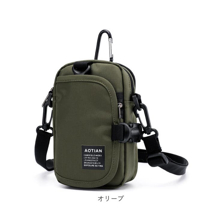 スマホショルダー ベルトポーチ 大容量[品番：BCYW0034488]｜BACKYARD