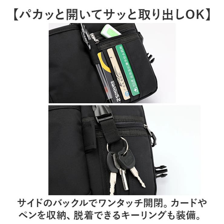 the GazettE グッズ　ホルダー付きベルトポーチ Amazon.co.jp: the GazettE グッズ ホルダー付きベルトポーチ 約