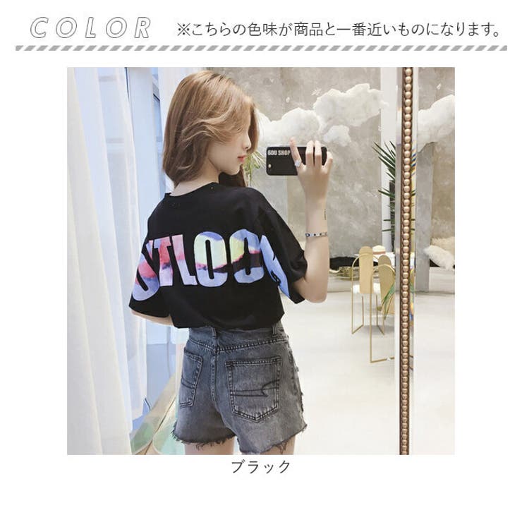 Tシャツ