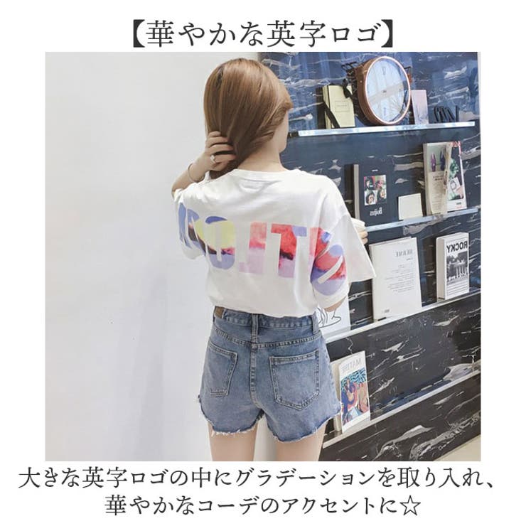 Tシャツ