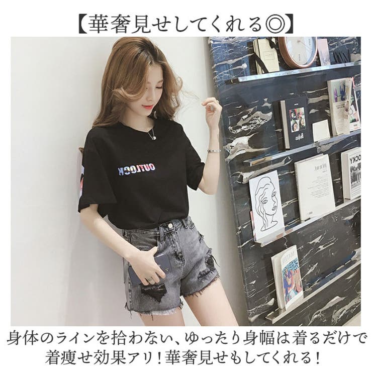 Tシャツ