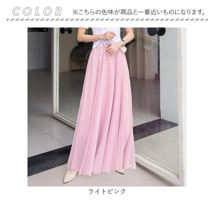 シフォンスカート