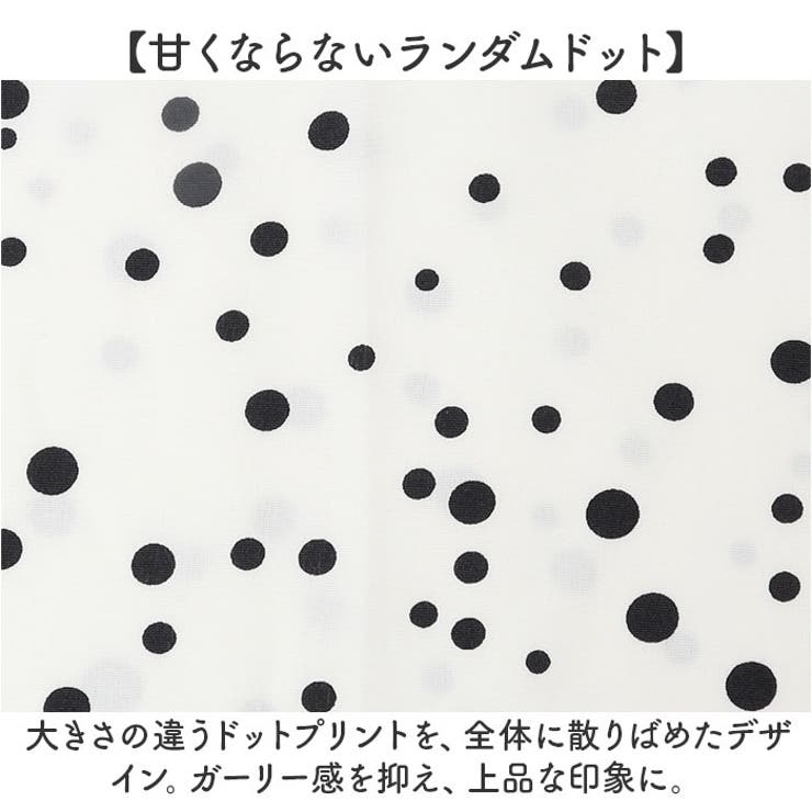 レディース