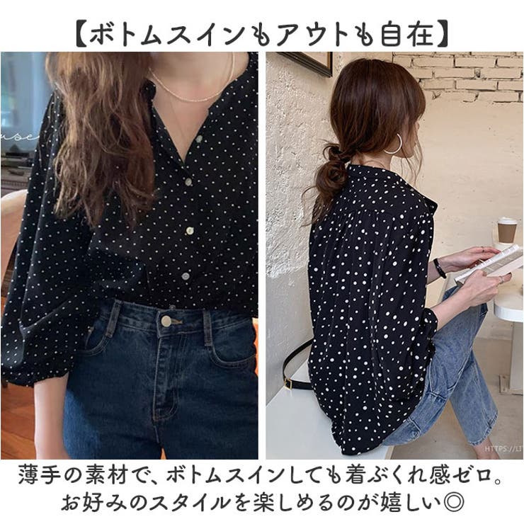 レディース