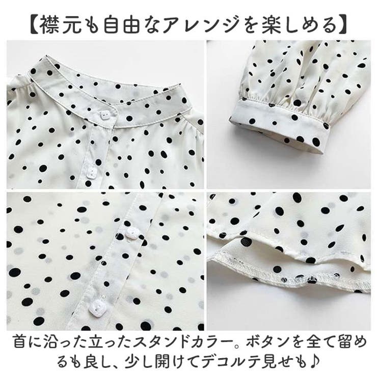 レディース
