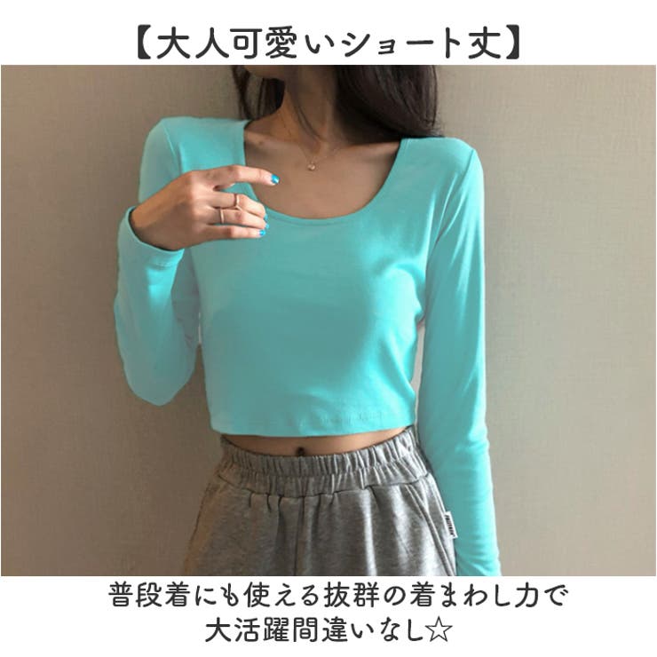 Tシャツ