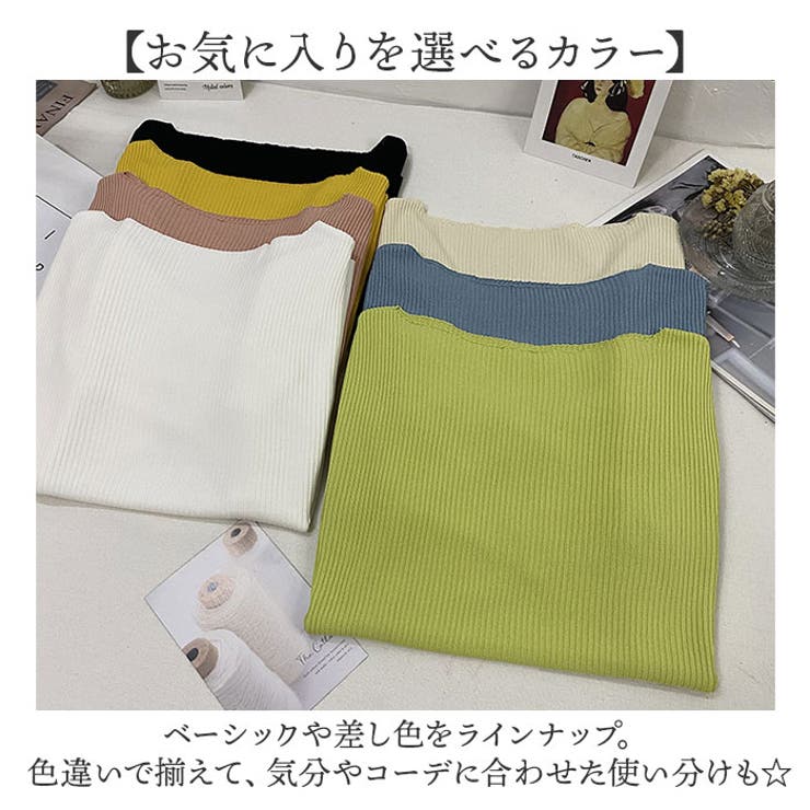 リブニットシャツ ボートネック | BACKYARD FAMILY | 詳細画像11 