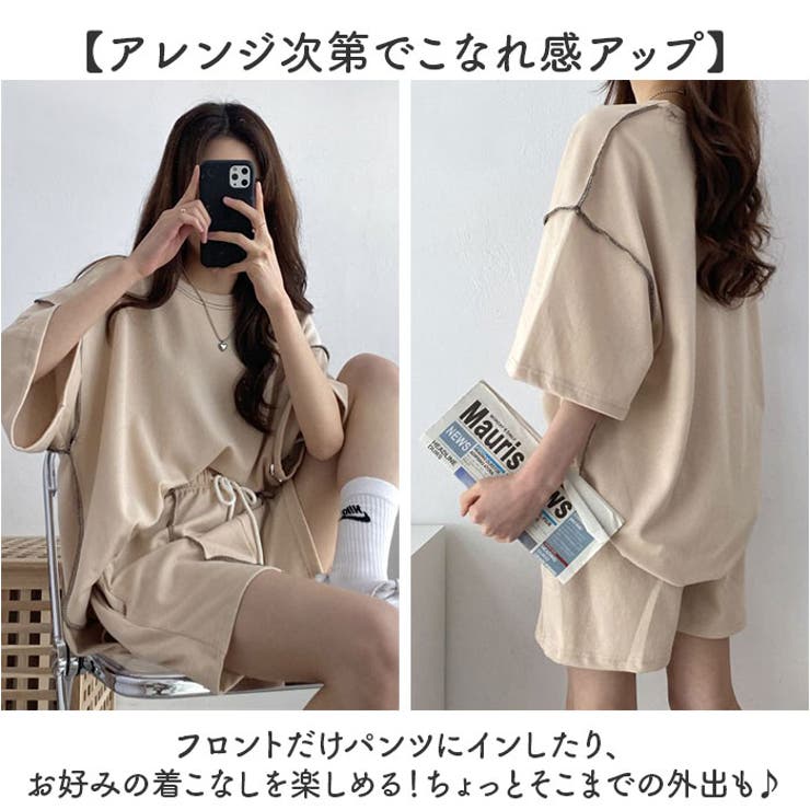 ショートパンツ