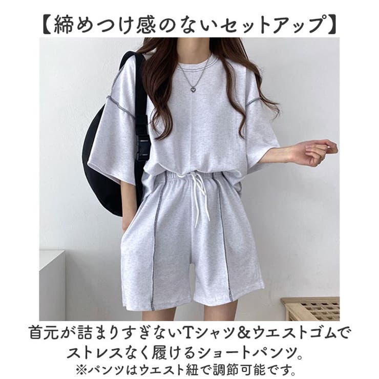 ショートパンツ