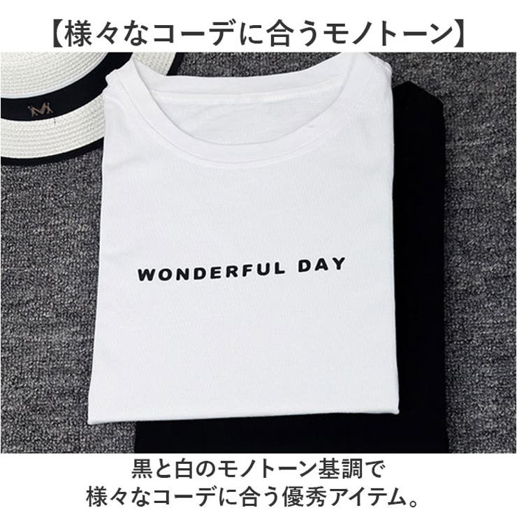 Tシャツ