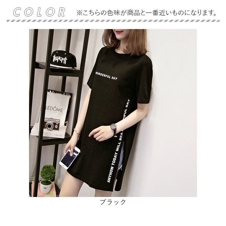 Tシャツ