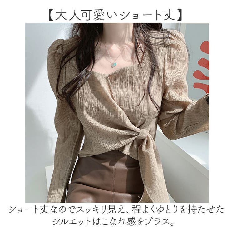 トップス スクエアネック ショート丈 | BACKYARD FAMILY | 詳細画像5 